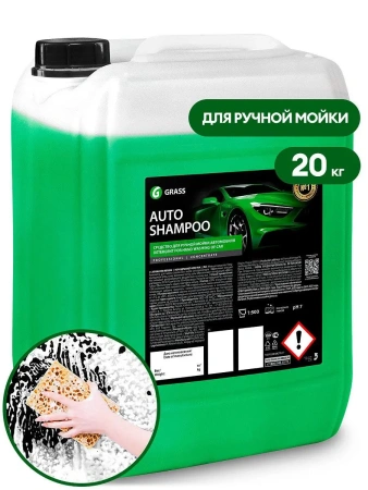 Grass: Бесконтактный шампунь Grass Truck 2.0, 24кг для всех типов моек.