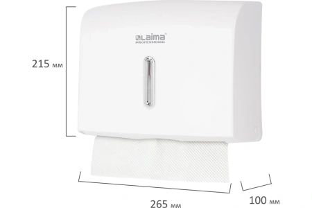 Диспенсеры: для полотенец Z ЛАЙМА PROFESSIONAL BASIC пластик белый