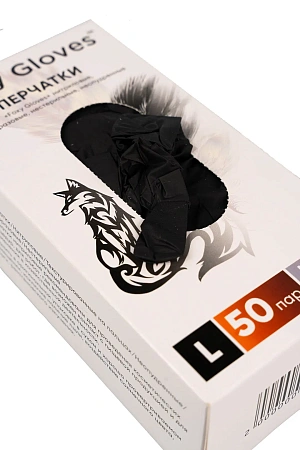 Фото №3 - Перчатки: нитриловые черные L /пач.=100 шт.