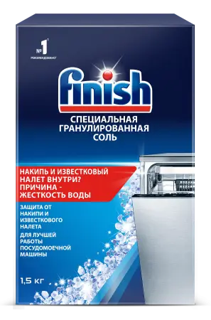 Фото №1 - Моющее средство: ФИНИШ Соль защитная 1,5кг для ПММ