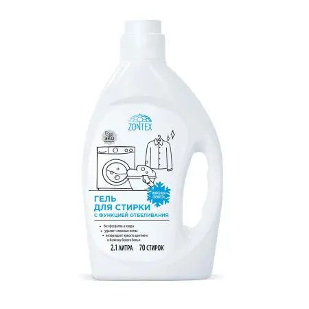 ZONTEX 2.1л Гель для стирки с функцией отбеливания Морозная ZONTEX 2.1л Гель для стирки с функцией отбеливания Морозная Свежесть