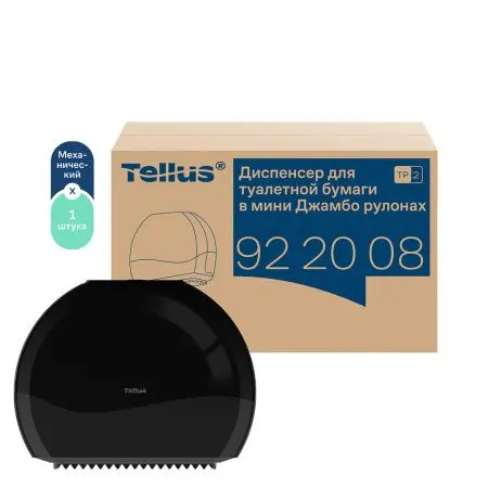 ТОРК: Tellus Диспенсер TP2 Джамбо Wave мини для туалетной бумаги в рулонах пластик черный