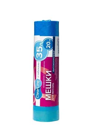 Мешки для мусора: 35л ПНД с завязками VCLEAN Ultra /Clear Line синие /шт.=20