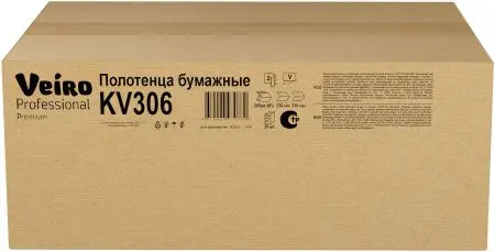 VEIRO: Полотенца бумажные V 2сл 200л 21х21,6см Premium белые
