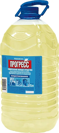 Фото №3 - Чистящее средство: ПРОГРЕСС 5л универсальный концентрат ПЭТ