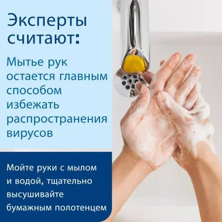 Tork: Диспенсер S2 Elevation мини 500мл для жидкого мыла белый