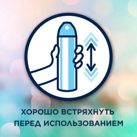 Освежители воздуха: ГЛЕЙД 300мл СВЕЖЕСТЬ УТРА