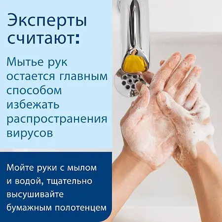 Фото №9 - Tork: Диспенсер S1/S11 Elevation 1л для жидкого мыла белый